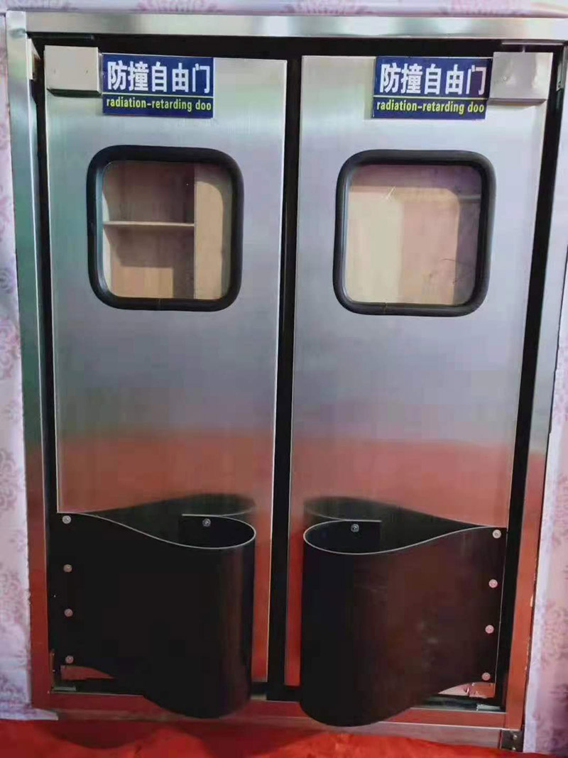 ��ײ������